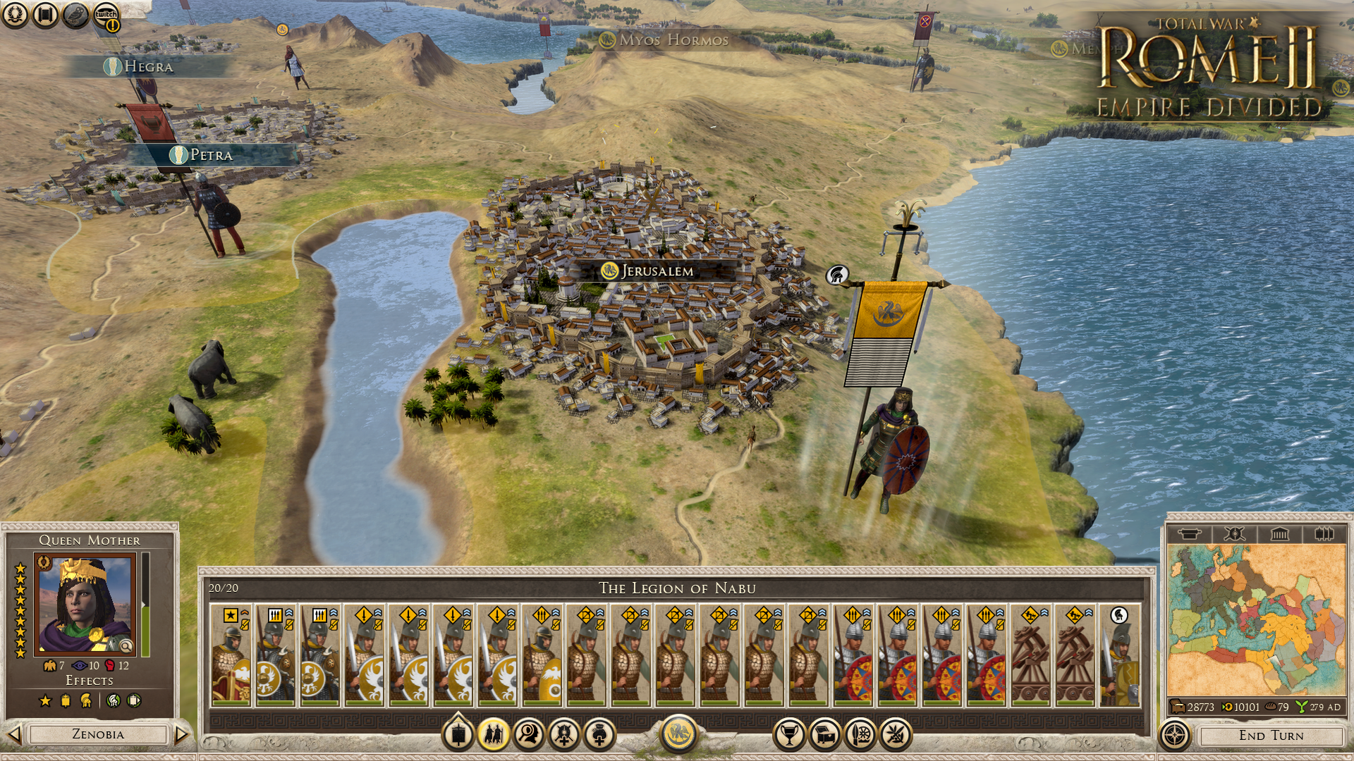 מלחמה כוללת-רומא השנייה-האימפריה מחולקת [קוד משחק מקוון]